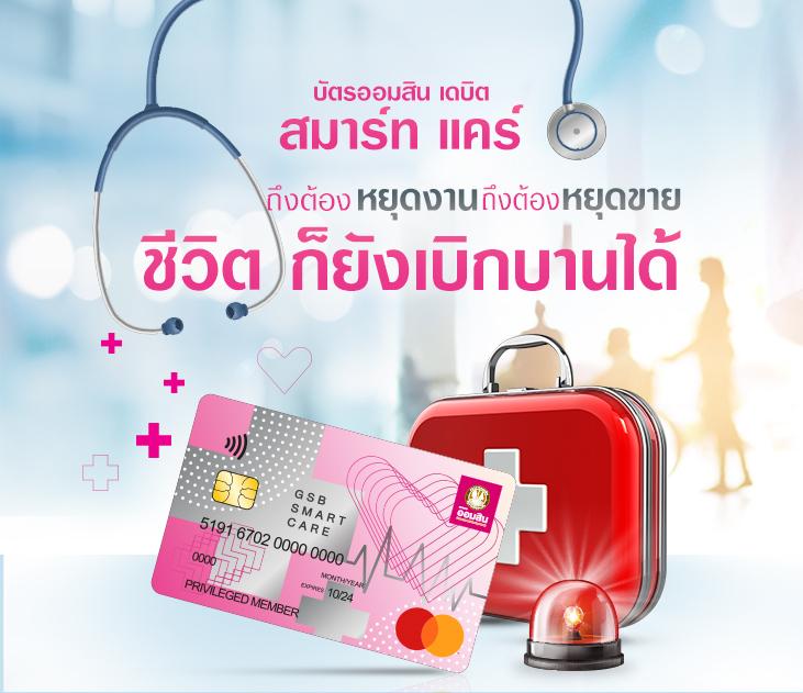 สล็อต 1688 เว็บตรง รวมเกมสล็อตใหม่ล่าสุด เล่นง่าย จ่ายจริง