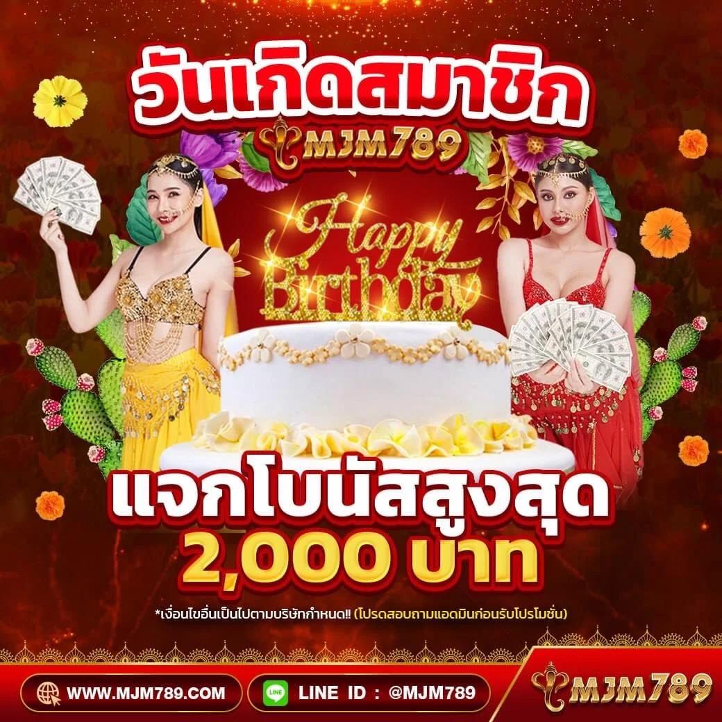 สล็อต 168 เว็บตรง รวมเกมสล็อตทันสมัย ได้เงินง่าย ไม่มีขั้นต่ำ