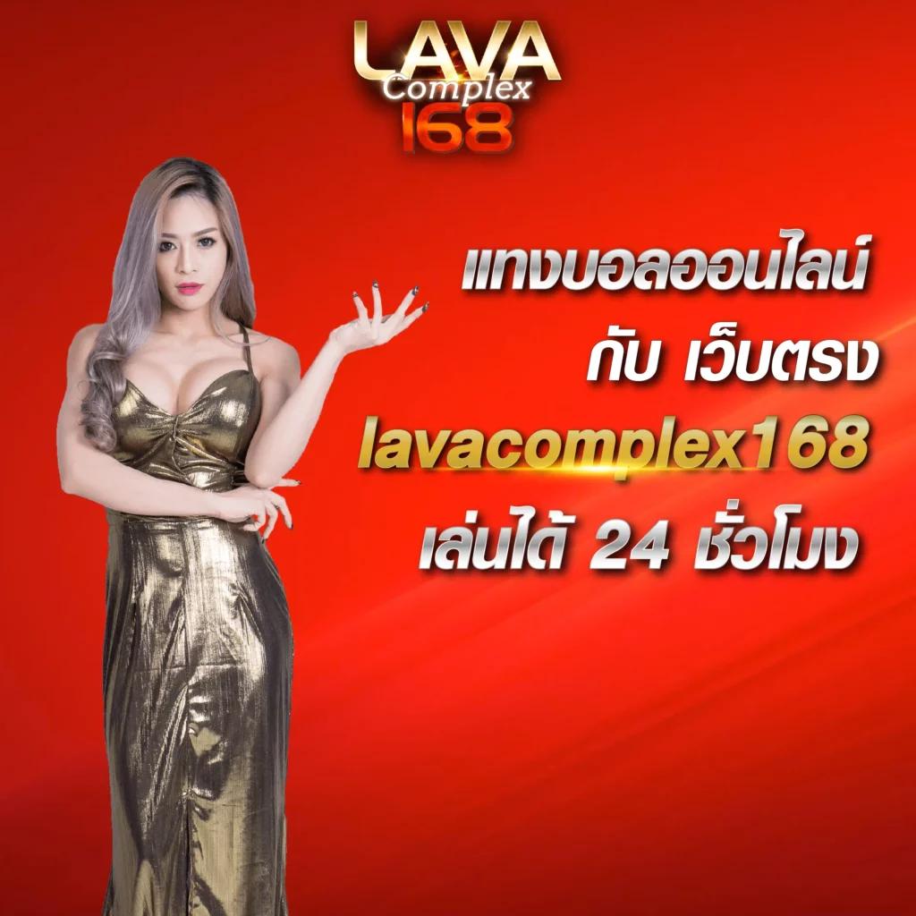สล็อต 191 เว็บตรง ไม่ผ่านเอเย่นต์ รวมเกมฮิตล่าสุด 2024