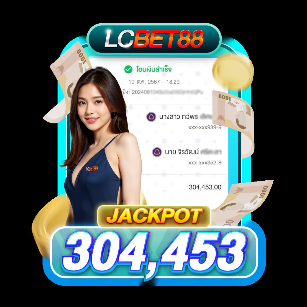 สล็อต 345 เข้าสู่ระบบ ดำเนินเกมด้วยเทคโนโลยีใหม่ล่าสุดในไทย