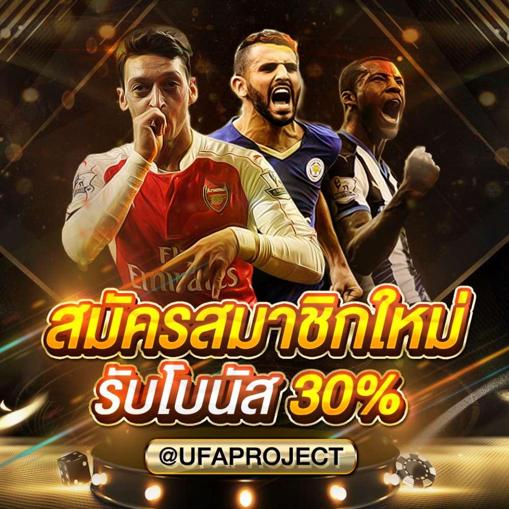 สล็อต 666 เว็บตรง รวมเกมสล็อตใหม่ล่าสุด แตกง่าย จ่ายหนักในไทย