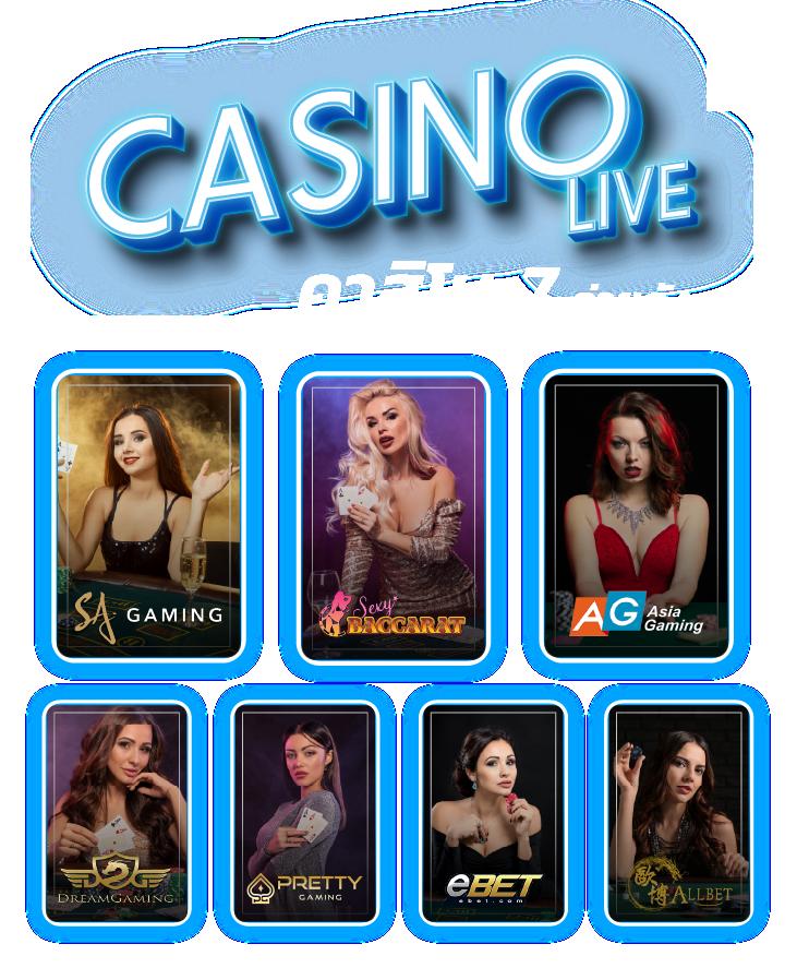 สล็อต 66 เว็บ ตรง ศูนย์รวมเกมสล็อตออนไลน์ เล่นง่าย จ่ายจริง