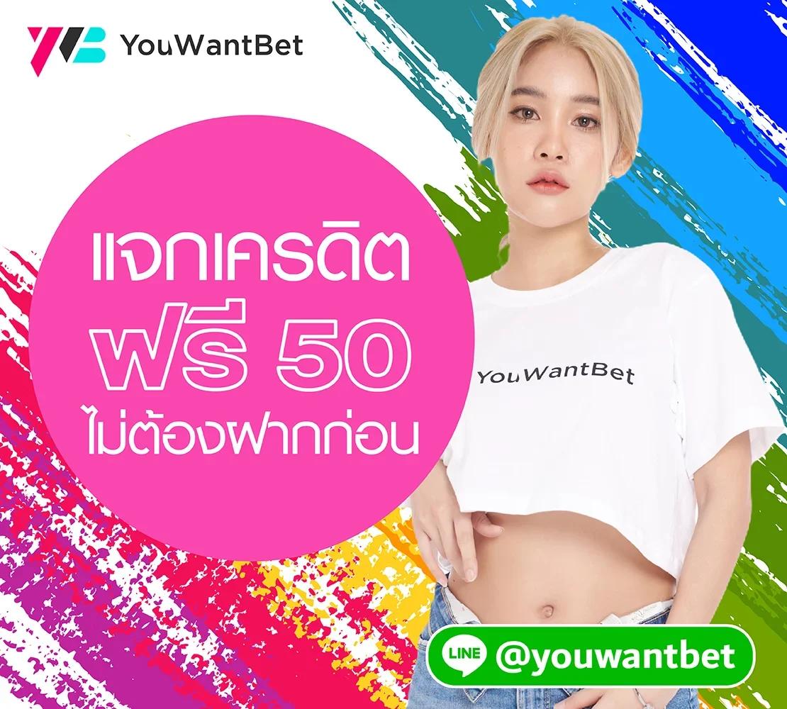 สล็อต 888PG เว็บตรง ฝากถอนง่าย จบครบในที่เดียว