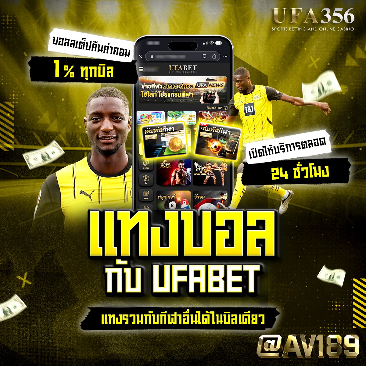 สล็อต 88 เว็บตรง รวมเกมสล็อตแตกง่าย มั่นใจปลอดภัยอันดับหนึ่ง