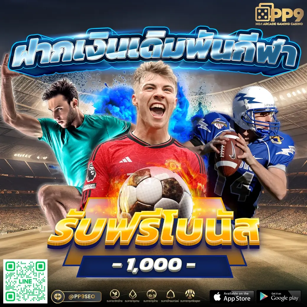 สล็อต 998 ค่ายเกมยอดนิยม แห่งปี 2024 มันส์ได้ทุกวัน