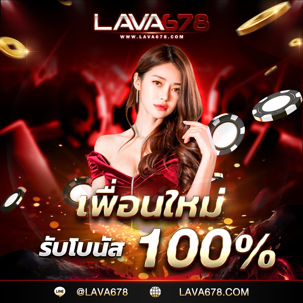 สล็อต 99 เว็บตรง ค่ายเกมใหม่มาแรง สมัครง่าย แจกจริง ทุกวัน