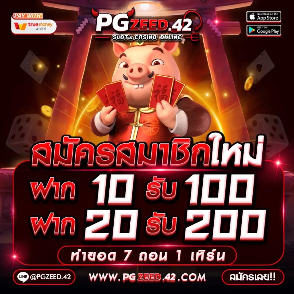 สล็อต BMB168 ศูนย์รวมเกมส์ฮิตใหม่ล่าสุดแห่งปี 2024