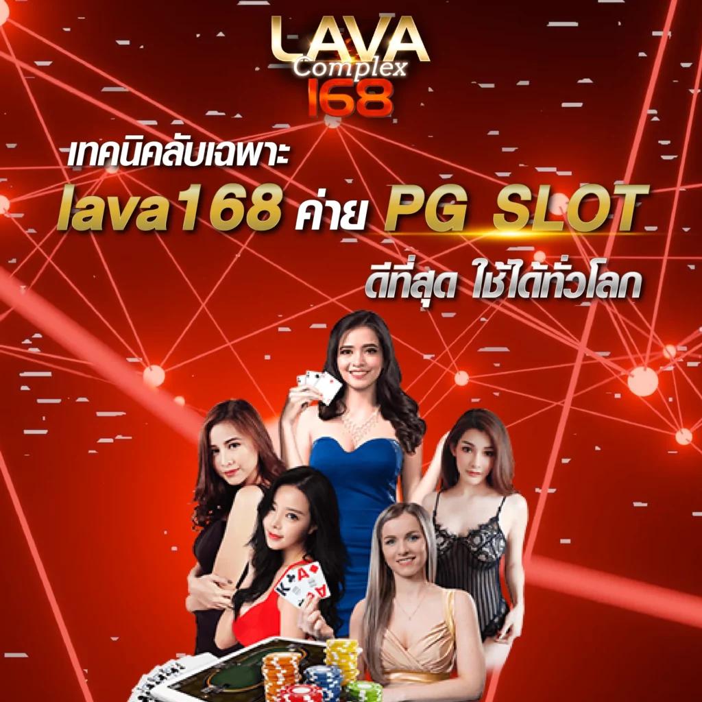 สล็อต Big Win พร้อมโปรสุดคุ้ม เล่นง่าย ได้เงินจริง 2024