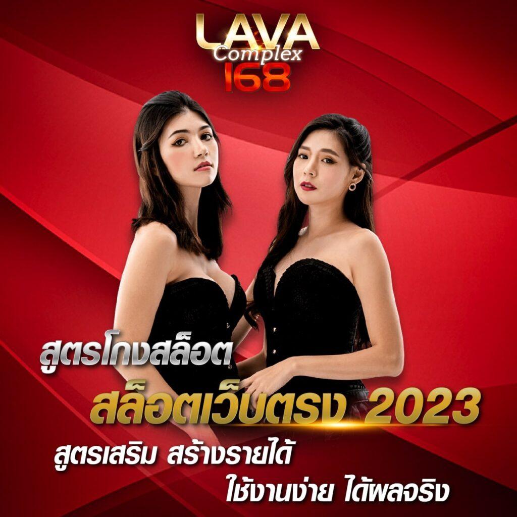 สล็อต Nemo เว็บตรง มั่นใจได้ พร้อมโปรโมชั่นสุดพิเศษ 2024