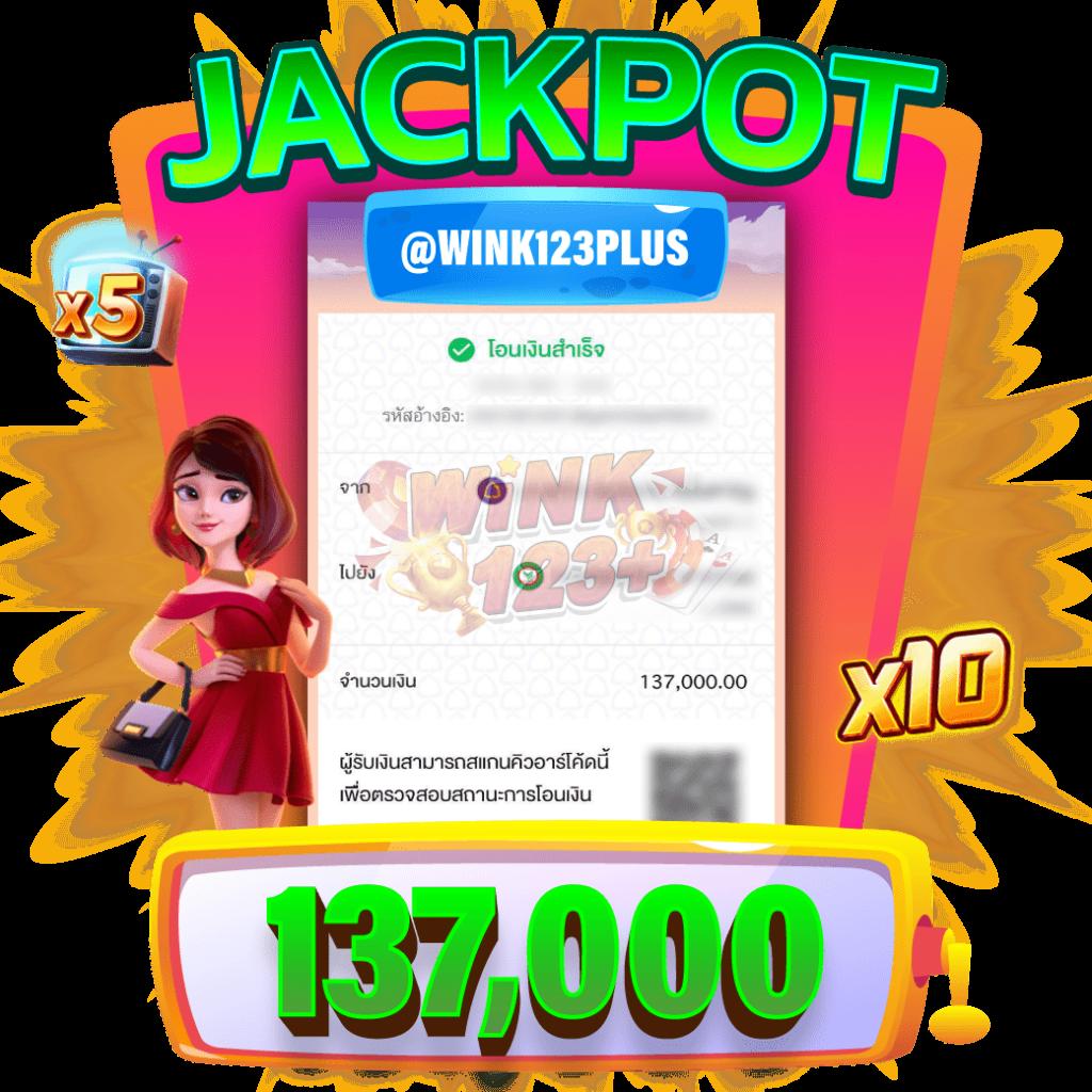 สล็อต PG ฝาก 1 รับ 100 ถอนไม่อั้น ล่าสุด เล่นง่าย แตกหนัก