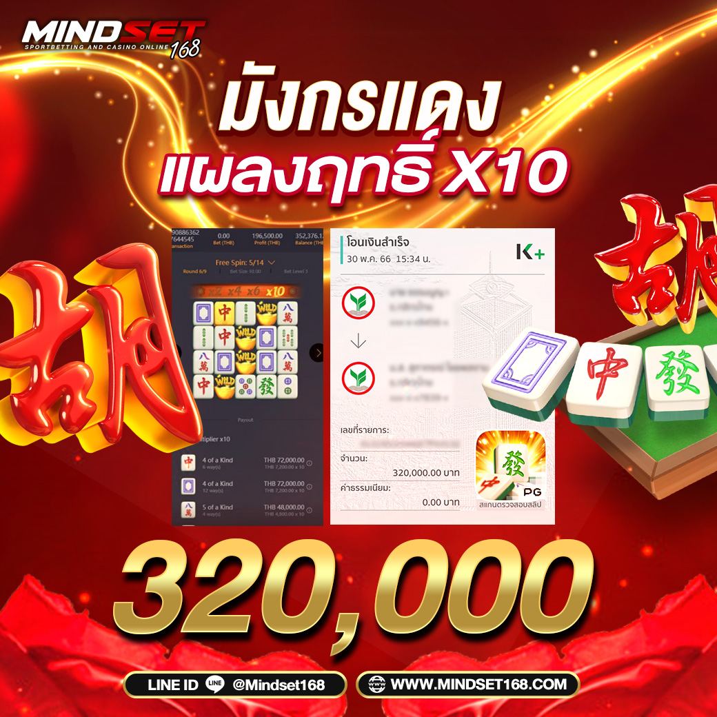 สล็อต XO แบรนด์คาสิโนออนไลน์ยอดนิยม เดิมพันง่าย จ่ายจริง 2024