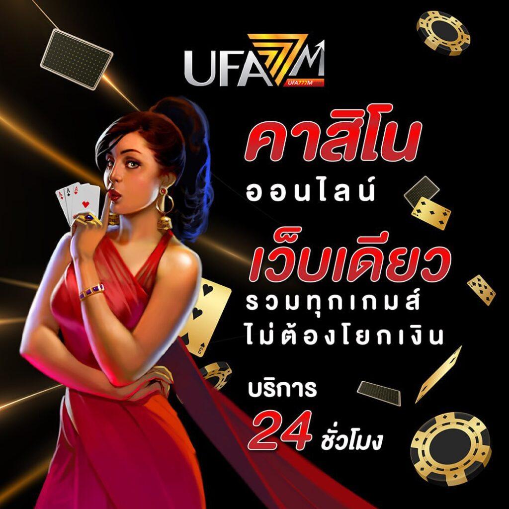 สล็อต g2g1bet รวมเกมใหม่เดิมพันง่าย รับโบนัสทันทีทุกวัน