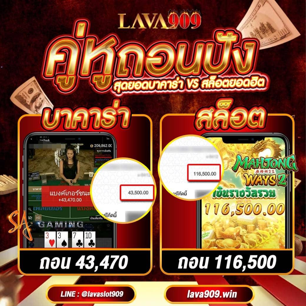 สล็อต ufabet เว็บตรง สล็อตดีที่สุด ฝากถอนรวดเร็ว ระบบเสถียรล่าสุด
