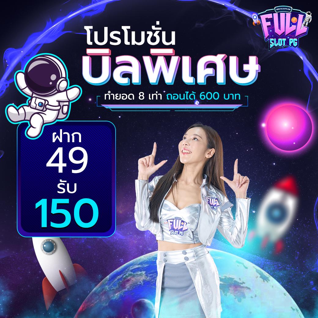 สล็อต xo เว็บ ตรง ค่ายดัง ฝาก-ถอน ระบบอัตโนมัติ รองรับทุกอุปกรณ์