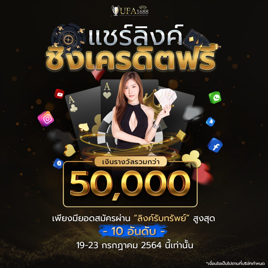 สล็อต คิงคอง เว็บตรง รวมเกมสล็อตยอดนิยม ฟรีโบนัสทุกยอด