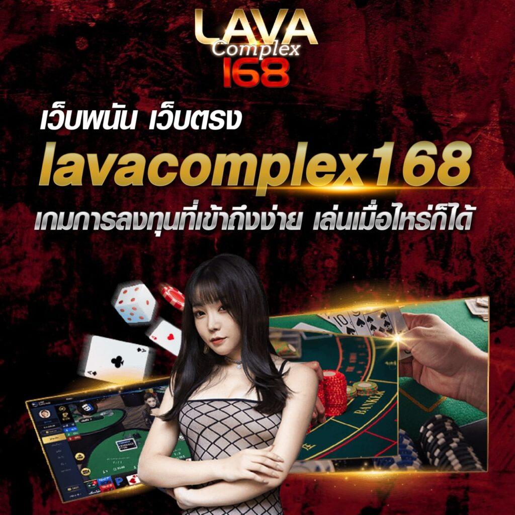 สล้อต คาสิโนออนไลน์อันดับหนึ่ง รวมเกมสล็อตล่าสุด มั่นใจได้จริง