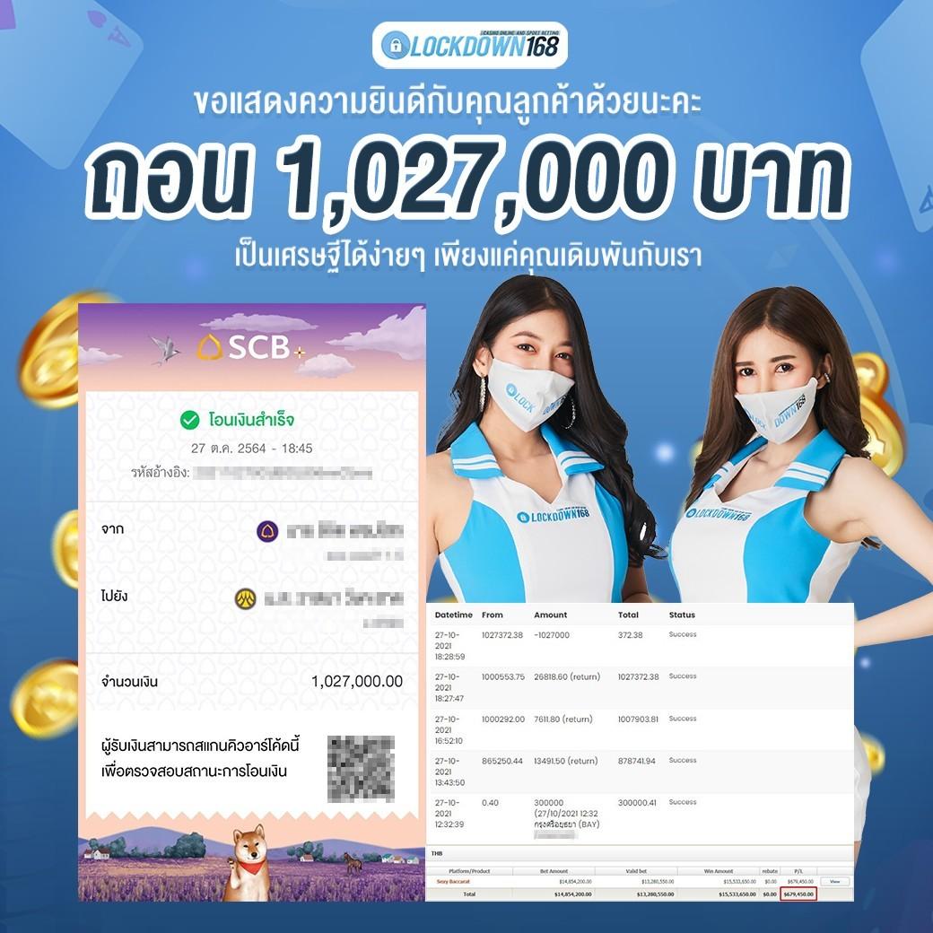 สล็อต ต่าง ประเทศ เว็บตรง เดิมพันง่าย จ่ายเต็มทุกยอด