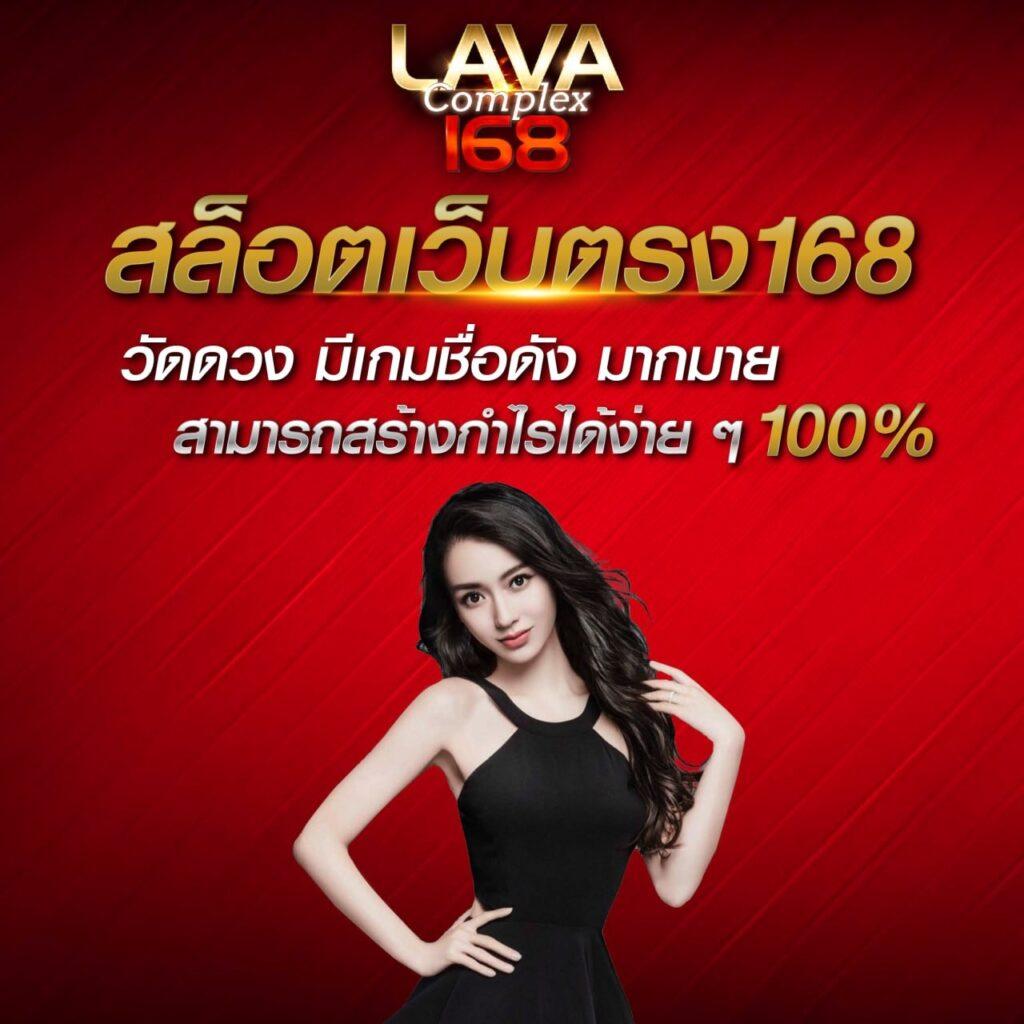 สล็อต ทดลอง คาสิโนออนไลน์สุดฮิต สมัครง่าย รับโบนัสทันที