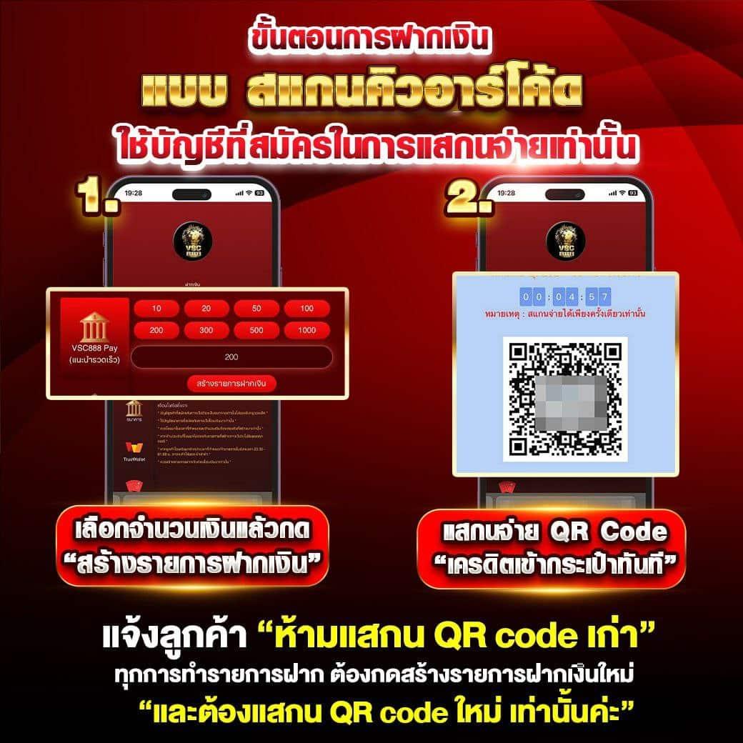 สล็อต ทดลองเล่นฟรี 100 เว็บตรง เลือกเล่นไม่มีสะดุดในไทย