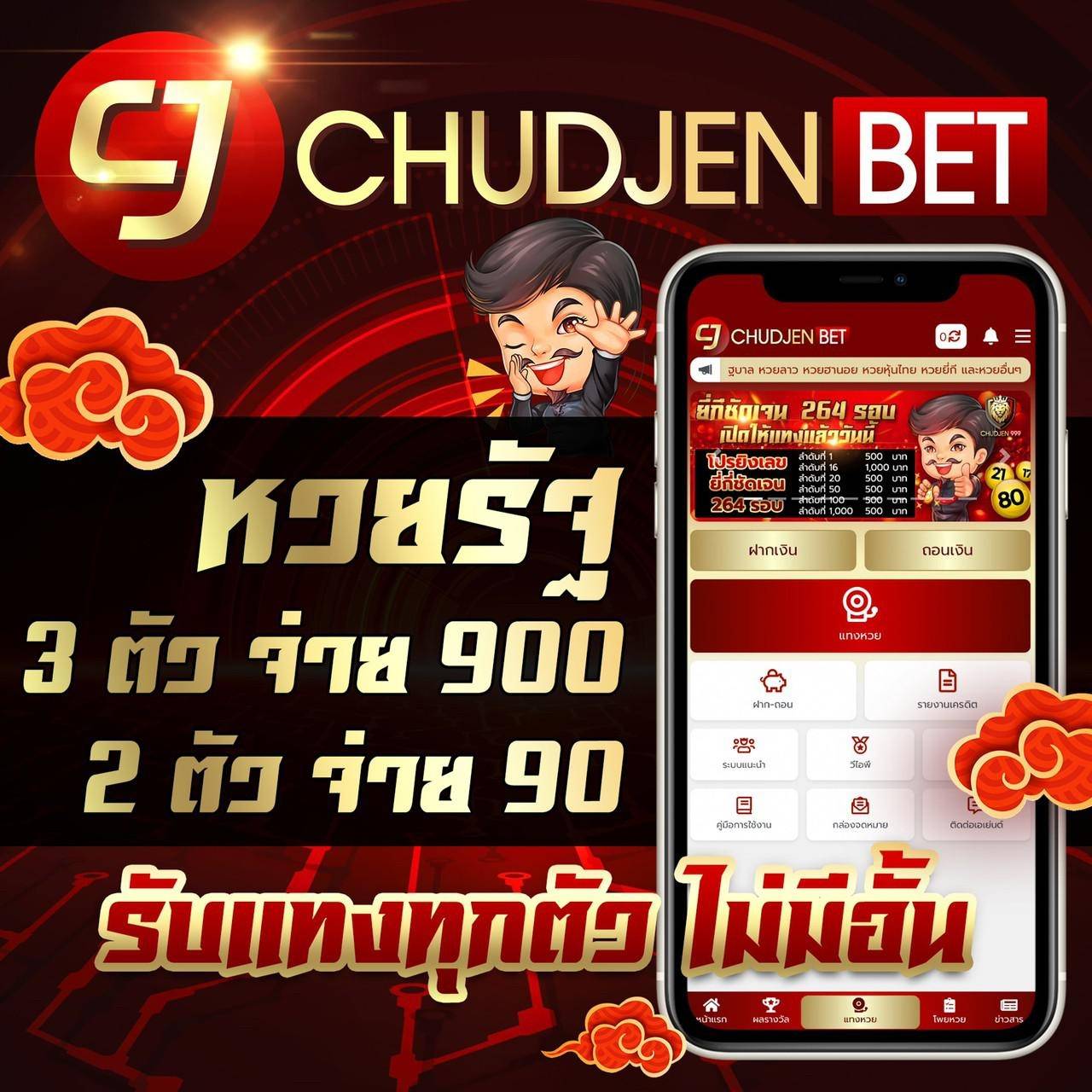 สล็อต ปอยเปต เว็บตรง รวมเกมฮิตใหม่ล่าสุด 2024