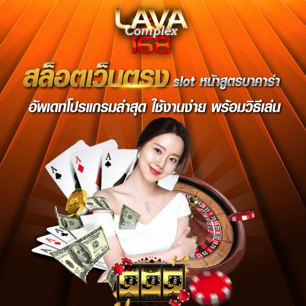 สล็อต ฝาก 25 รับ 100 บทความล่าสุด ทำ 200 ถอนได้ 100