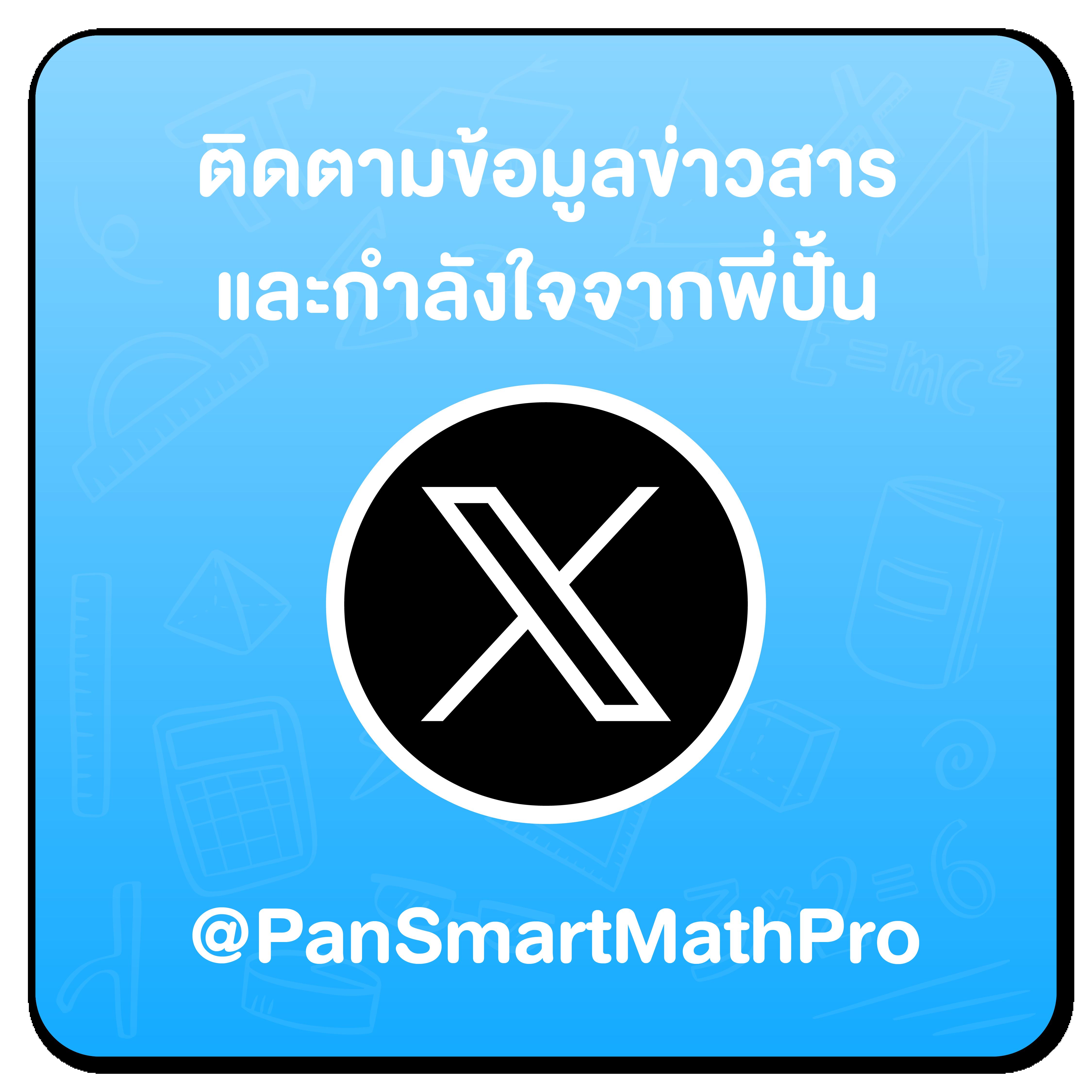 สล็อต ฝาก 9 รับ100 ล่าสุด 2023 โปรโมชั่นใหม่ล่าสุด พร้อมโบนัสสุดคุ้ม