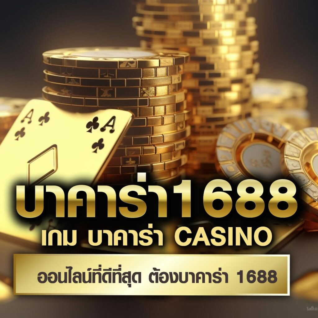 สล็อต ฟรี เครดิต บริการเต็มรูปแบบ ทางเข้าเล่นง่าย ระบบใหม่ล่าสุด