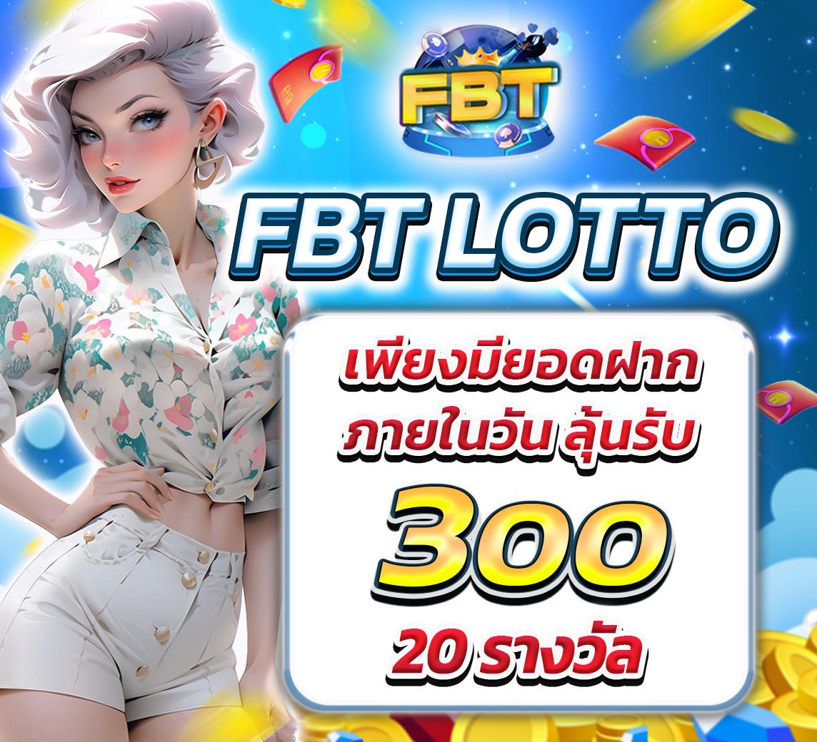 สล็อต ยู ฟ่า 789 สมัครง่าย รวบรวมเกมสล็อตยอดนิยมอันดับ 1