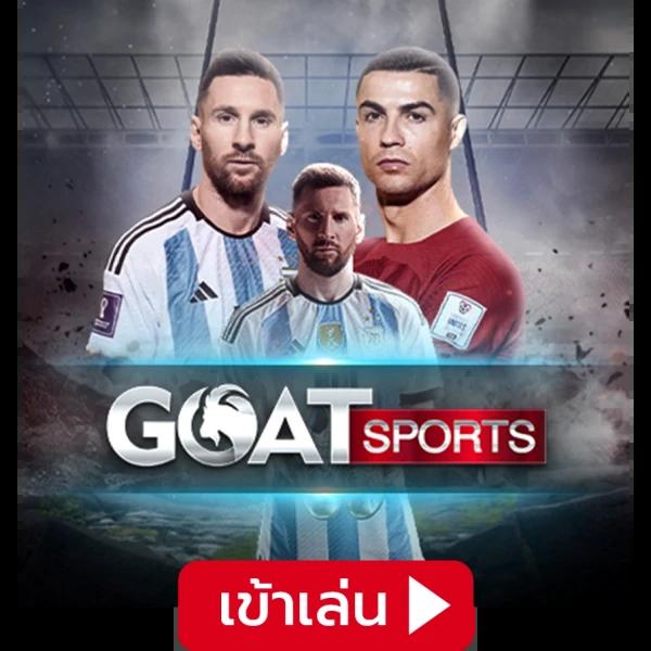 สล็อต ยู ฟ่า เว็บตรง เล่นง่ายได้เงินจริง 2024 มาแรงที่สุดในไทย