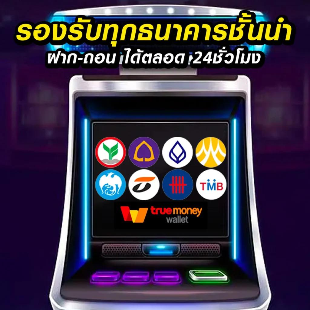 สล็อต ยักษ์ เขียว 10 รับ 100 โปรโมชั่นสุดคุ้มในปี 2024