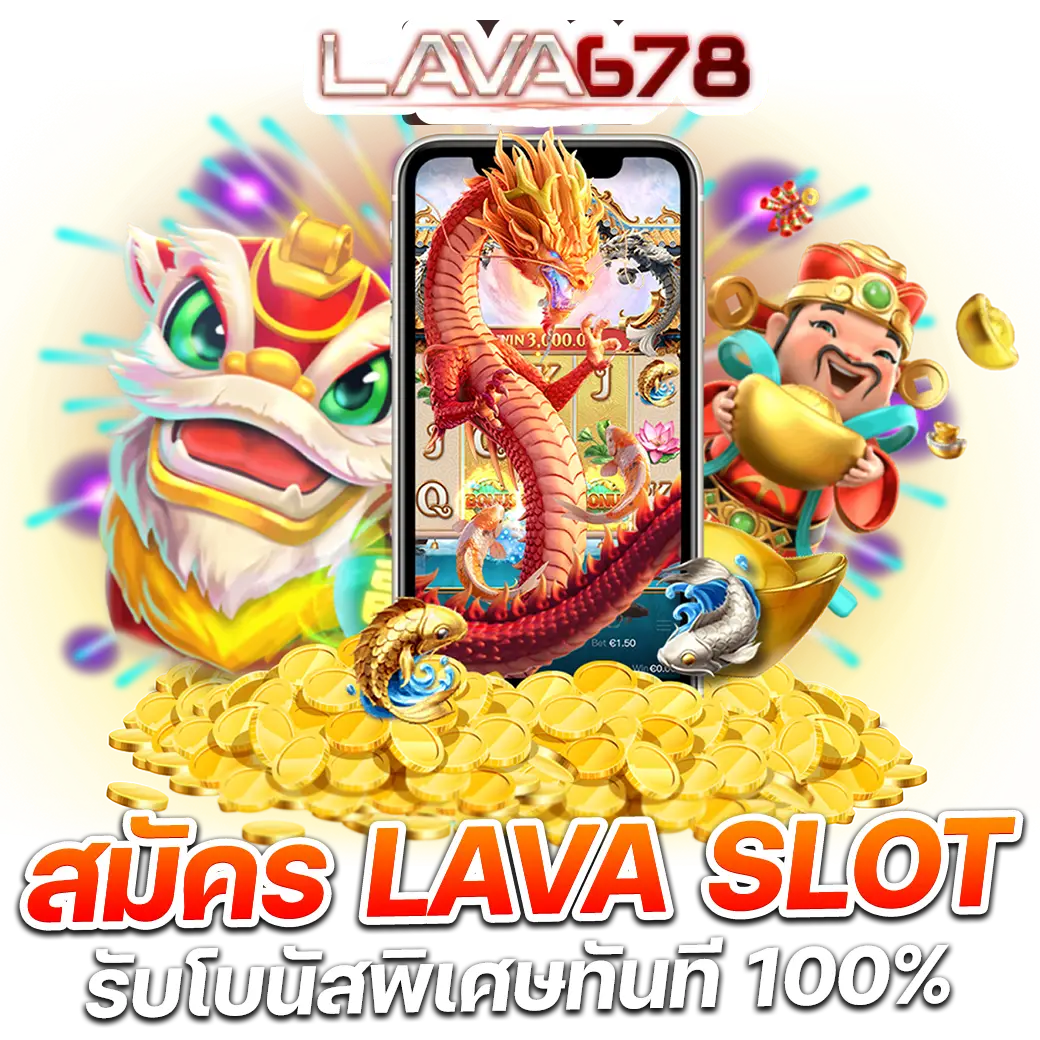 สล็อต ยืนยัน otp รับเครดิตฟรี 100 พร้อมโปรโมชั่นสุดพิเศษในปี 2024