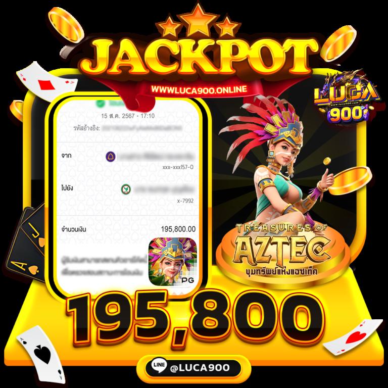 สล็อต ลาวา 789 คาสิโนออนไลน์เกมสุดมันส์ สมัครง่าย จ่ายจริง