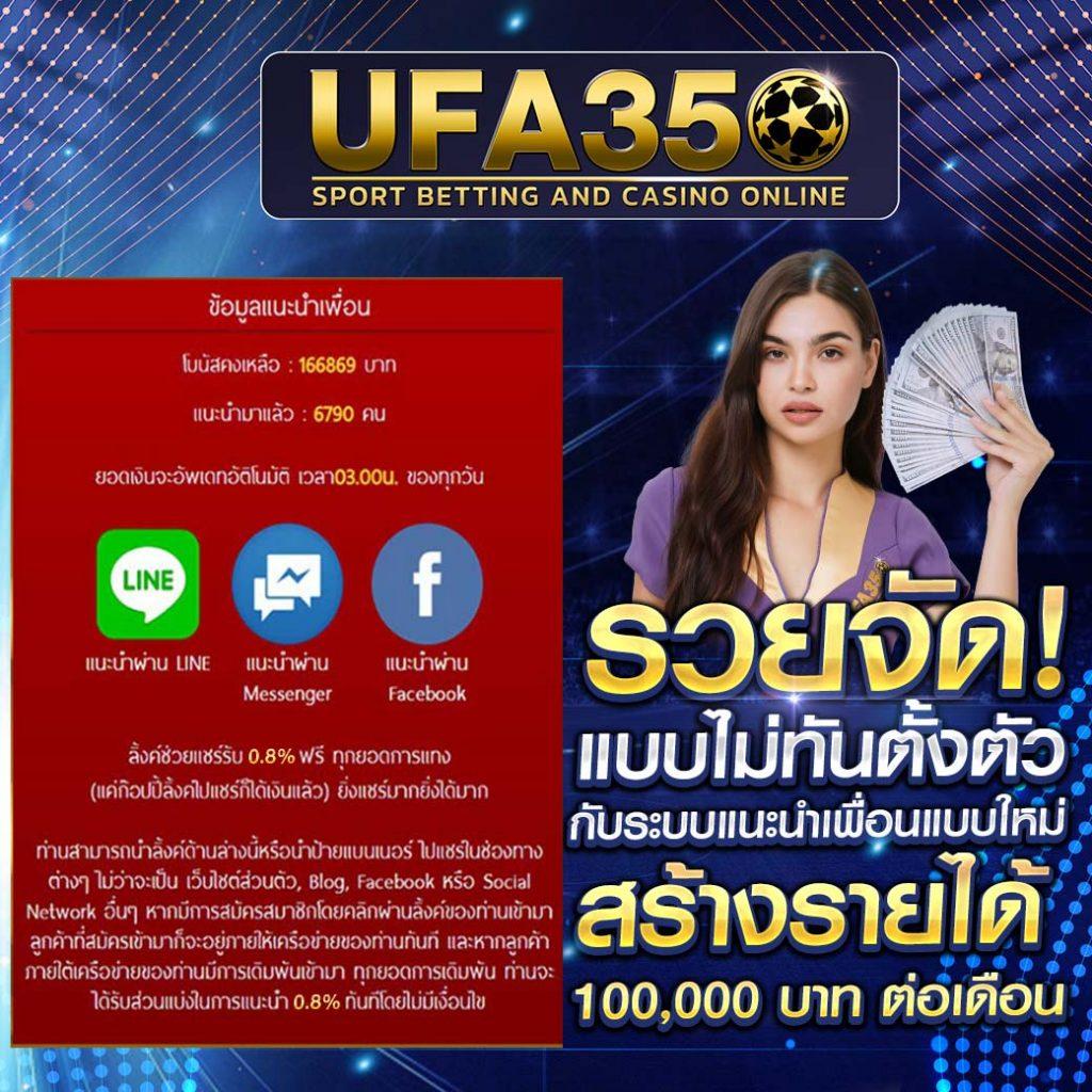 สล็อต วอ เล็ ท เว็บตรง สนุกสุดมันส์ เกมดังอันดับ 1 ไทยครบทุกค่าย