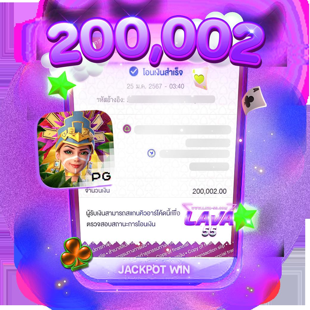 สล็อต วอเลท777 เว็บใหญ่ จ่ายจริง รองรับทรูวอเลท เว็บตรงมั่นใจ