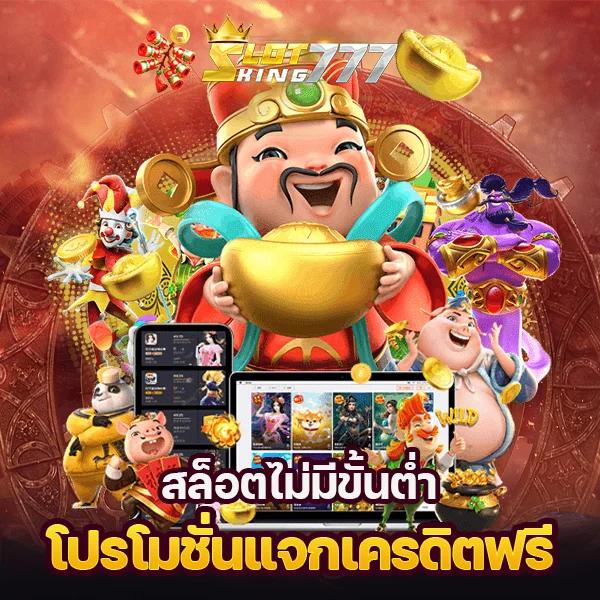 สล็อต อเวจี เว็บตรง แตกง่าย ฝากถอนไว ฝากไม่มีขั้นต่ำ