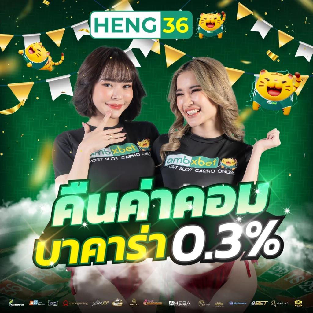 สล็อต เครดิต ฟรี 50 ถอน ได้ 300 สมัครง่ายไม่มีขั้นต่ำ เดิมพันทันใจ 2024