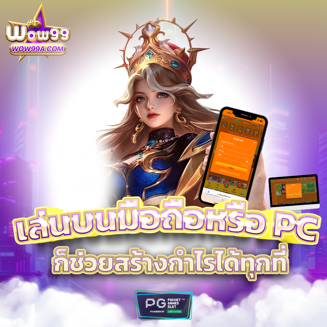 สล็อต เครดิต ฟรี ถอน ได้ จริง สมัครง่าย โบนัสแตกไว ล่าสุด 2023