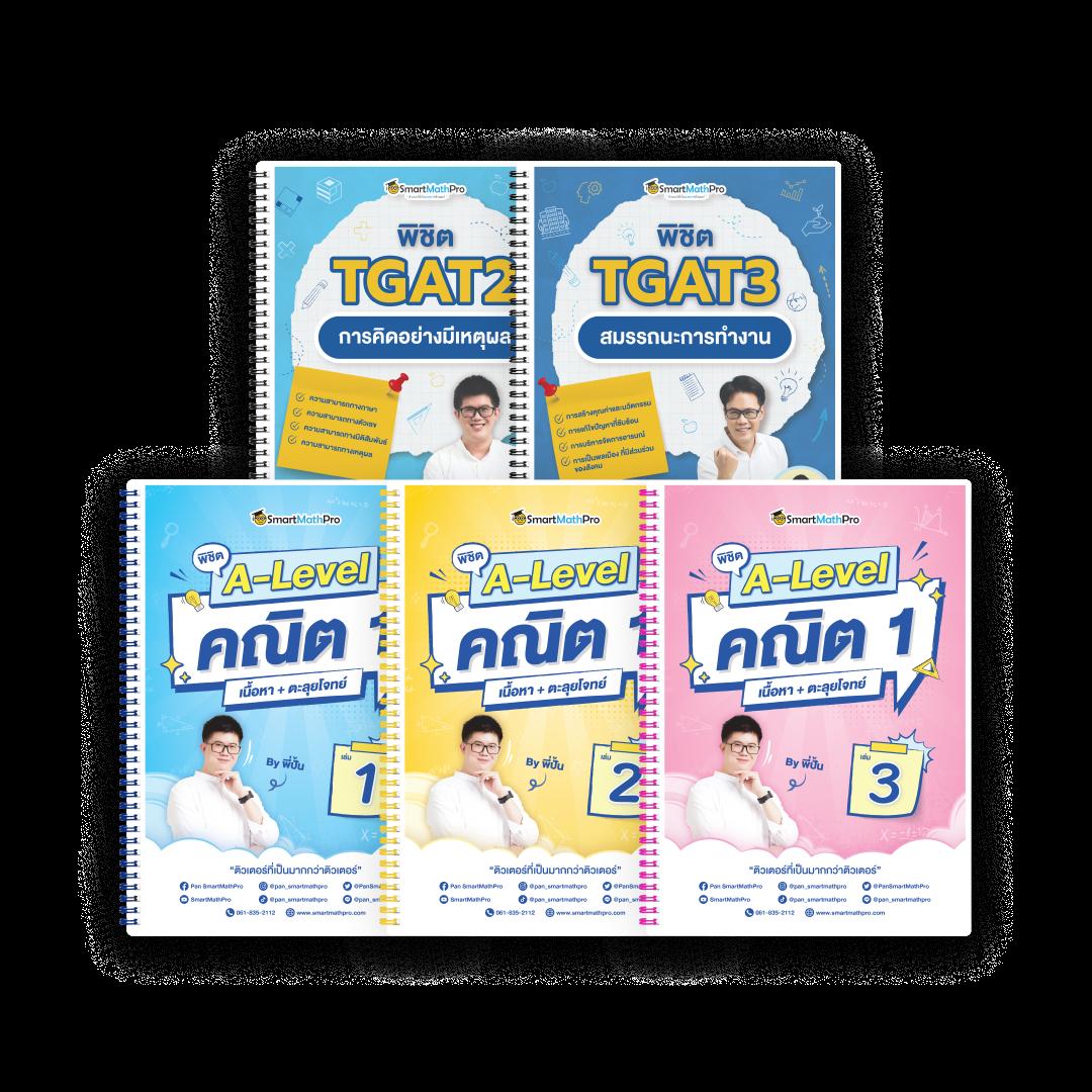สล็อต เครดิต ฟรี เปิดประสบการณ์ใหม่ในการเดิมพันออนไลน์อย่างมั่นใจ