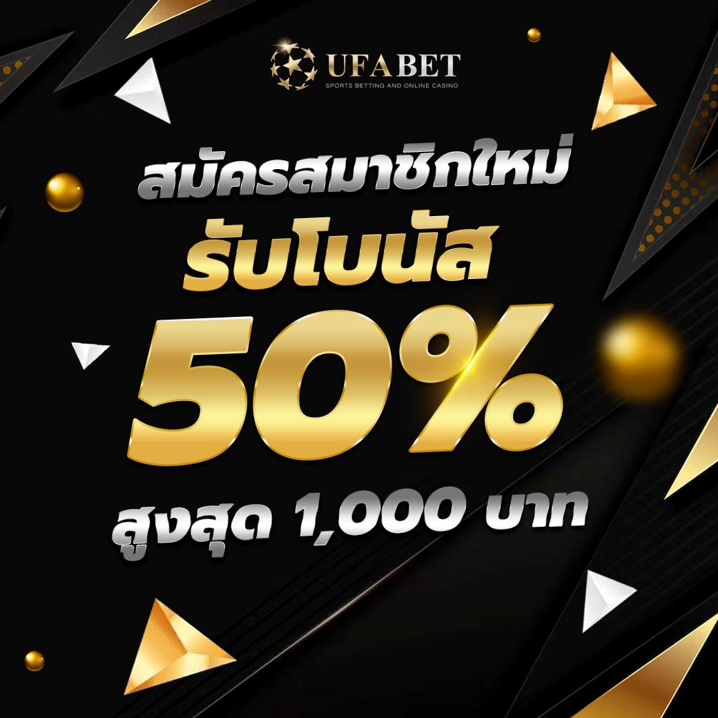 สล็อต เว็บ ตรง 789 คาสิโนยอดนิยม แจกโปรโมชั่นไม่อั้นในไทย