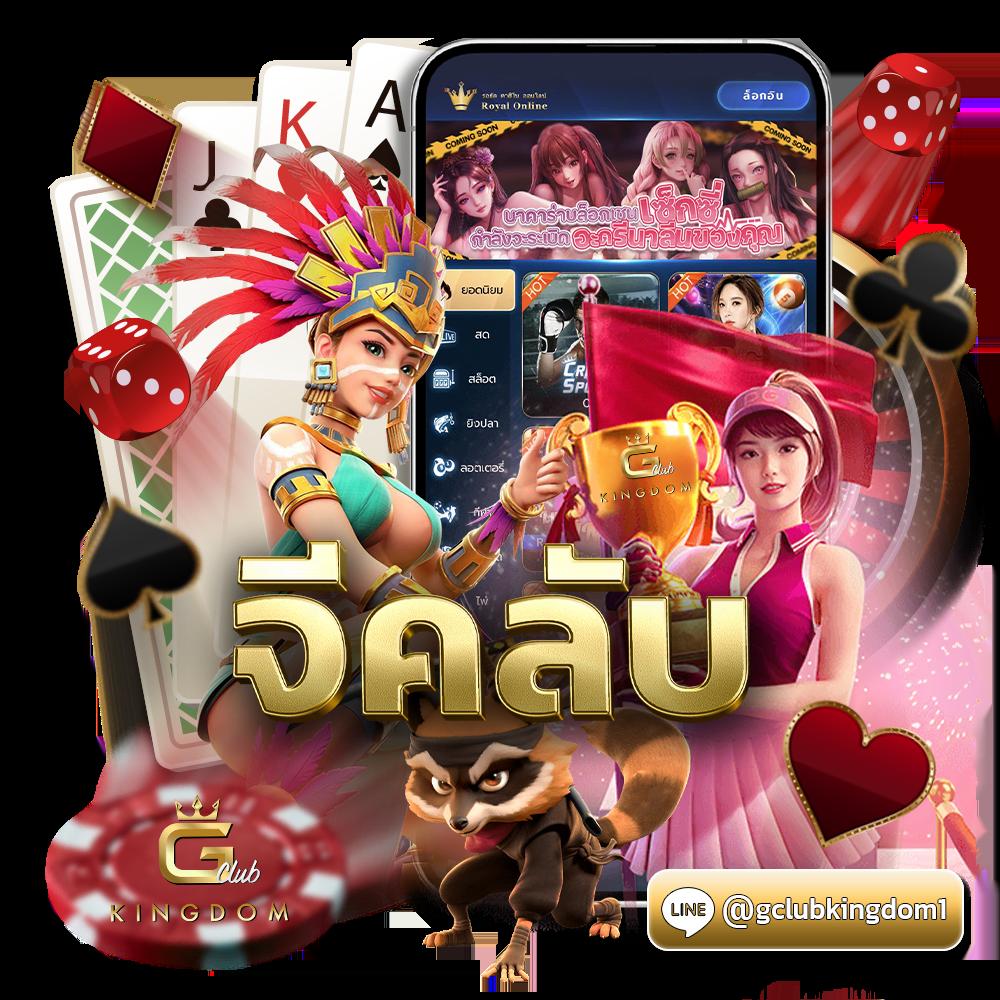สล็อต เว็บ ตรง pg รวมเกมใหม่ล่าสุด ทำเงินไวในไทย