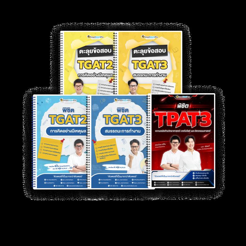 สล็อต เว็บ ตรง ขั้น ต่ํา 1 บาท เล่นง่าย มั่นใจได้ทุกการเดิมพัน