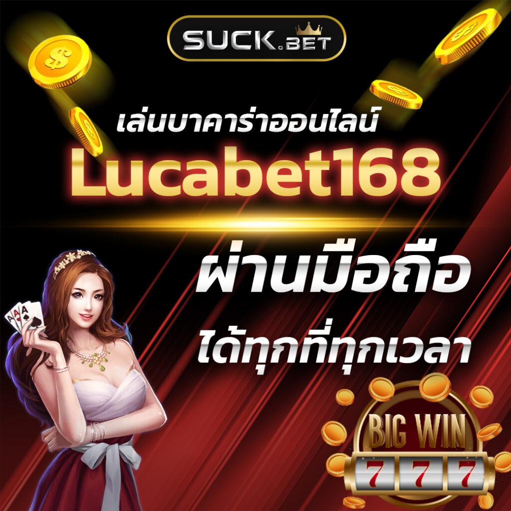สล็อต เว็บ ตรง อันดับ 1 เว็บใหญ่ มั่นคง จ่ายเต็ม ไม่ผ่านเอเย่นต์