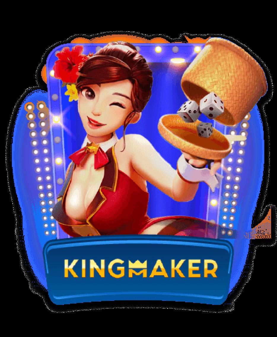 สล็อต แตก ง่าย เว็บ ตรง เล่นง่าย จบเร็ว มั่นใจได้ทุกเกม