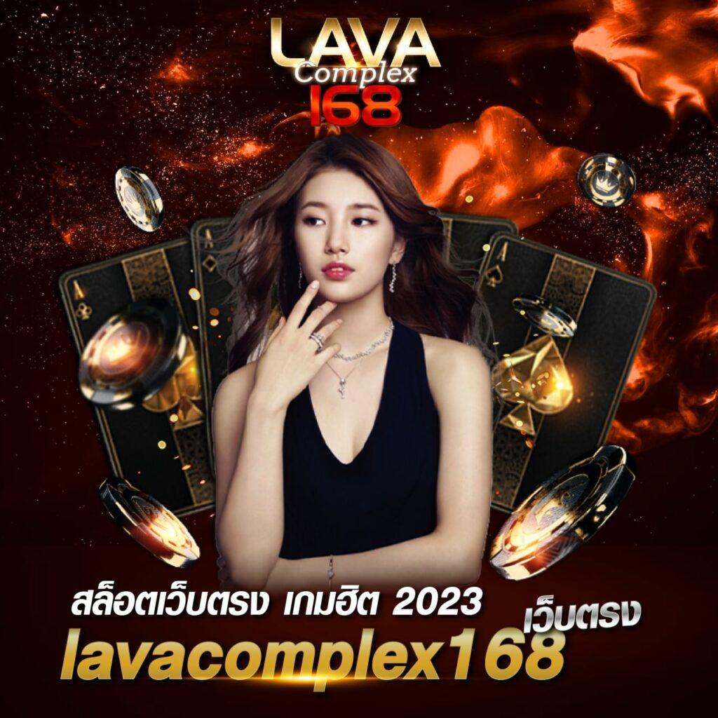 สล็อต โจ๊ก เกอร์ 123 เว็บใหญ่ ฝากถอนออโต้ พร้อมโปรโมชั่นสุดคุ้ม