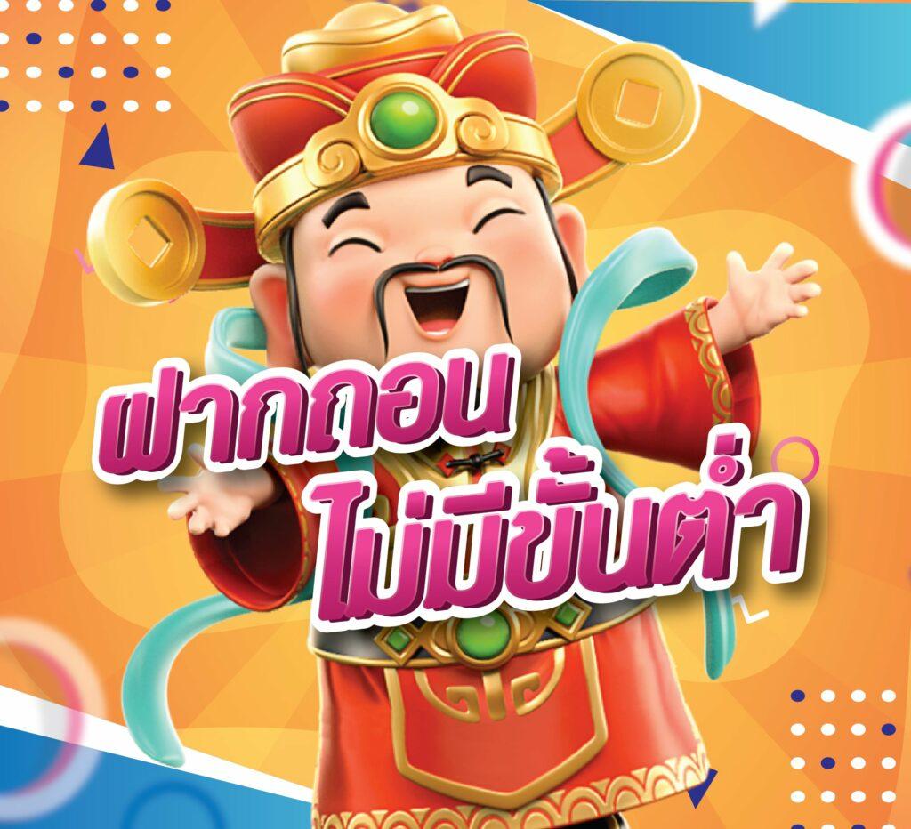สล็อตnexobet ค่ายเกมดังออนไลน์ อันดับ 1 เล่นฟรีล่าสุด 2024