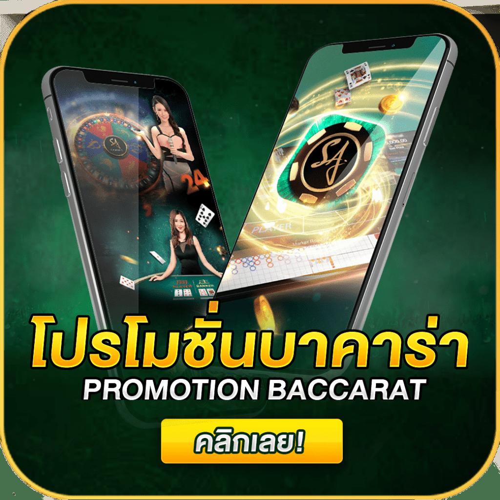 สล็อตpgฟรี คาสิโนออนไลน์ มาตรฐานสูง เล่นง่าย แจ็คพอตแตกหนัก
