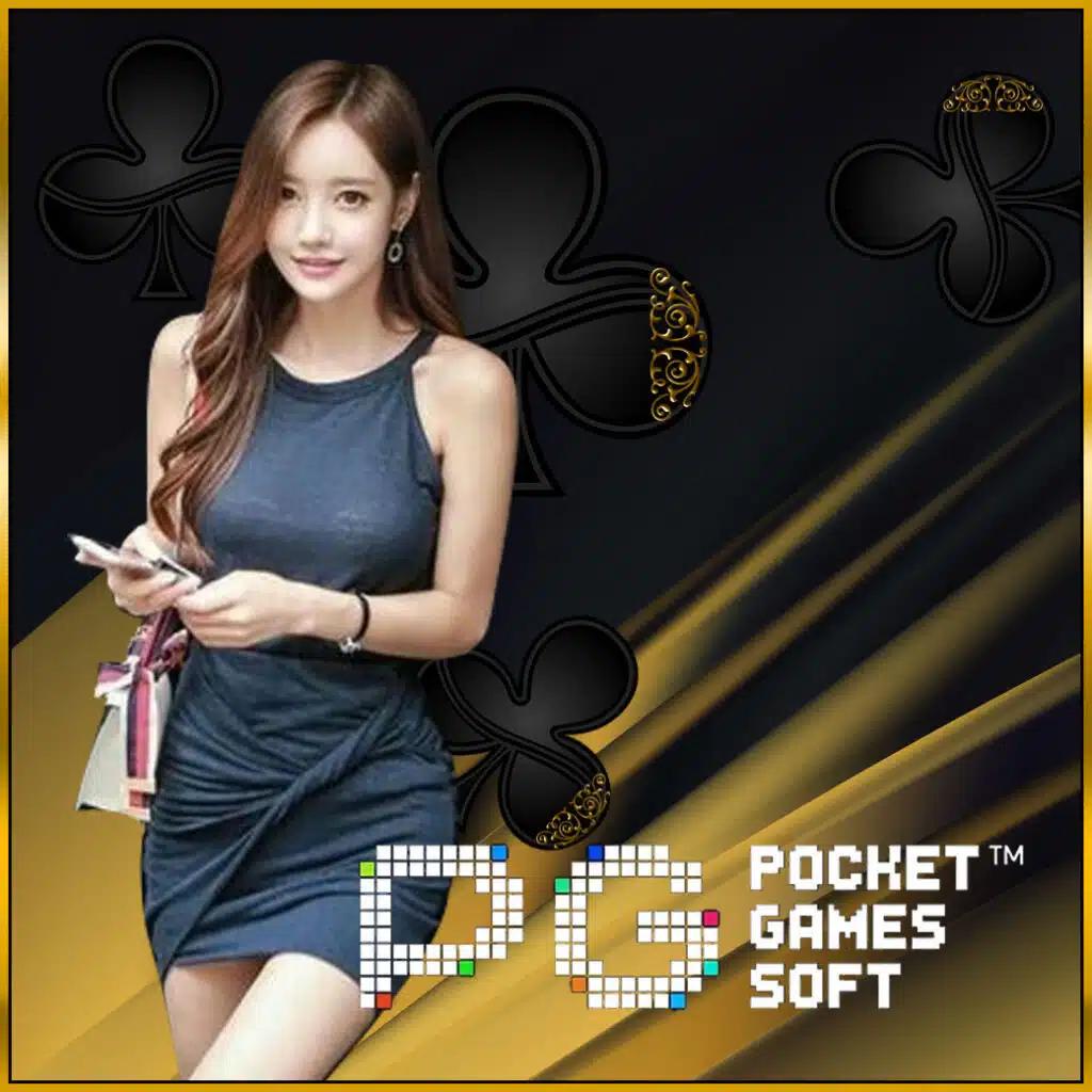สล็อตpgสีชมพู แหล่งรวมเกมสล็อตสุดฮิต ฝากถอนเร็วล่าสุดในไทย