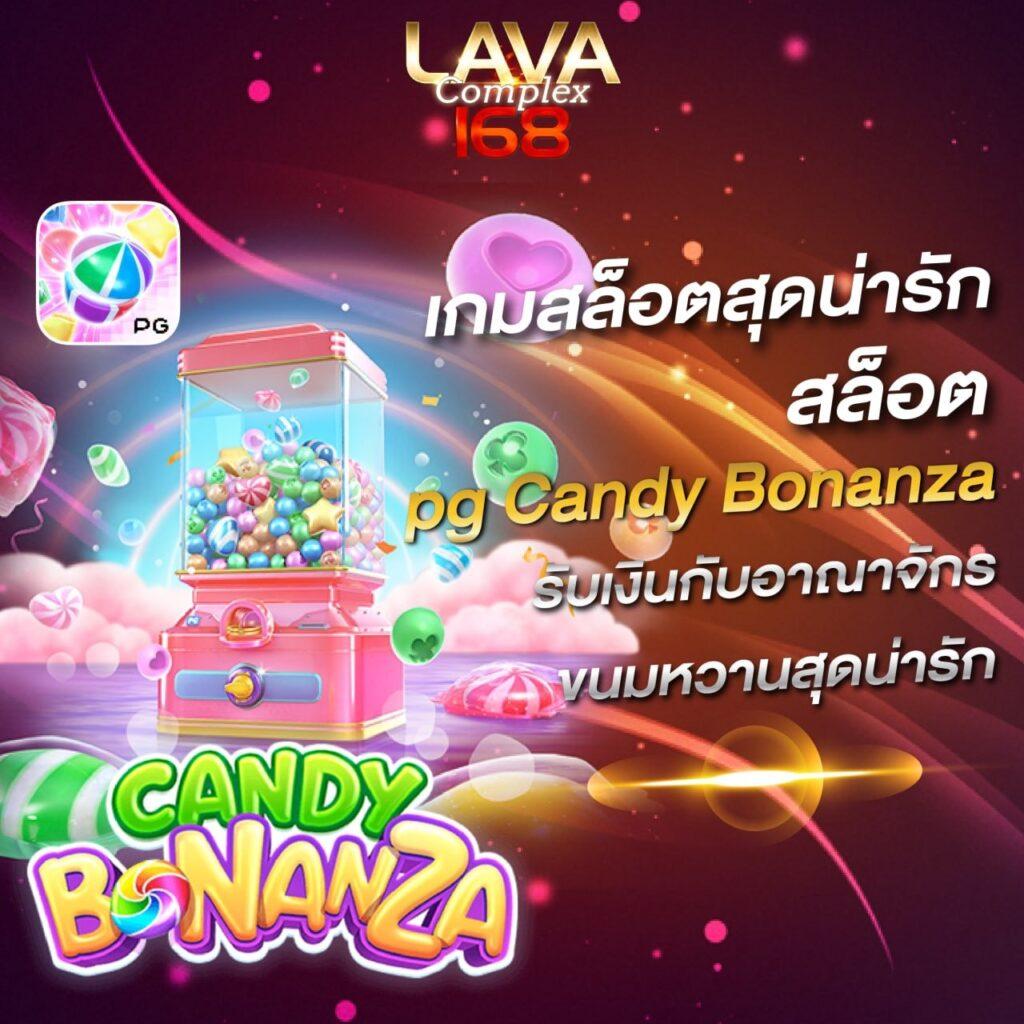 สล็อตxo สล็อตฝาก 1 บาทได้ 100 เล่นง่าย จ่ายจริง มั่นคงที่สุด