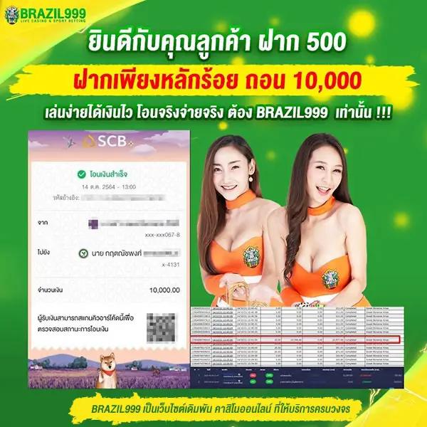 สล็อตxo เว็บตรงอันดับหนึ่ง รวมเกมใหม่ล่าสุดแห่งปี 2024