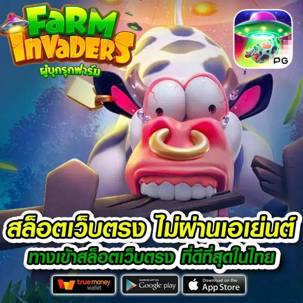 สล็อตxo แจกเครดิตฟรี ใหม่ล่าสุด เว็บตรงสล็อตอันดับหนึ่งในไทย